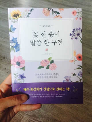 주하영님이 올린 리뷰 사진 1