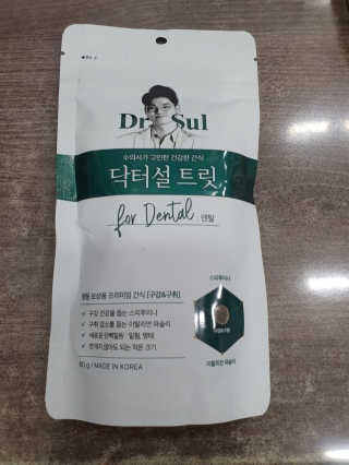 쌜룽님이 올린 리뷰 사진 1