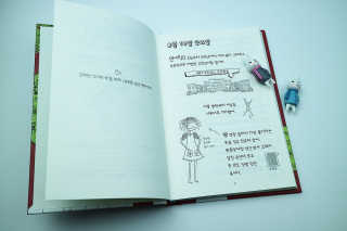 꾸꾸맘S님이 올린 리뷰 사진 3