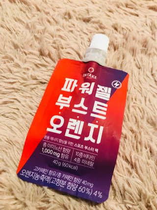 최아르미님이 올린 리뷰 사진 1