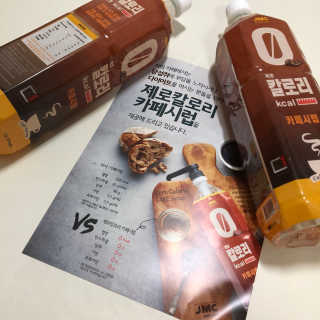 이로운님이 올린 리뷰 사진 2