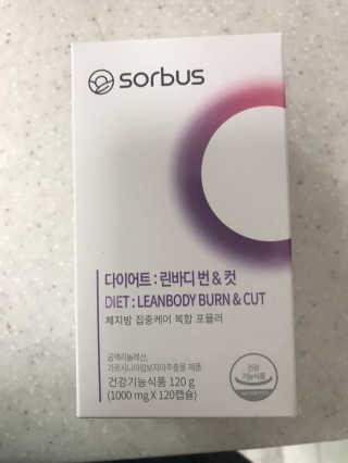 소버스 다이어트 린바디 번앤컷 — 3.5점을 준 리뷰어가 2020년 3월 올린 사용 사진