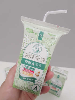 김가영님이 올린 리뷰 사진 3