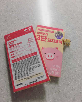 벨님이 올린 리뷰 사진 4