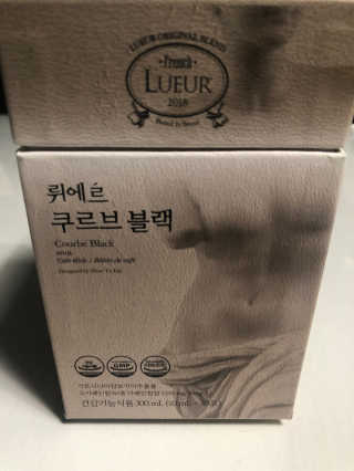 [하우투잇] 뤼에르 쿠르브 블랙 10ml x 30포 총 300ml — 4점을 준 리뷰어가 2020년 3월 올린 사용 사진