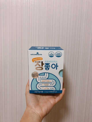 메이준뉴트리 모유유래 유산균 장좋아 2gx30포 — 4점을 준 리뷰어가 2020년 2월 올린 사용 사진