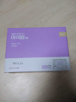 이린님이 올린 리뷰 사진 1