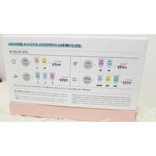 심예람님이 올린 리뷰 사진 2