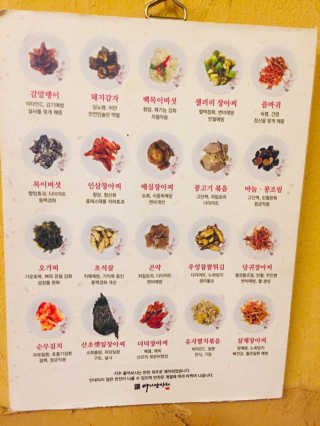 여름솔님이 올린 리뷰 사진 3