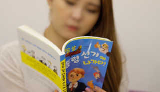 순이츠님이 올린 리뷰 사진 2