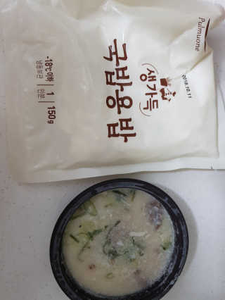 기현아라맘님이 올린 리뷰 사진 1