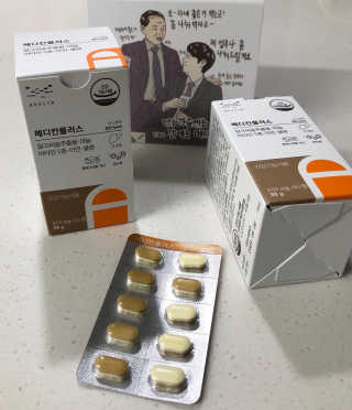 메디포스트 모비타 메디칸플러스 — 5점을 준 리뷰어가 2018년 12월 올린 사용 사진