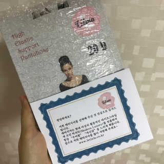 지유니루님이 올린 리뷰 사진 1