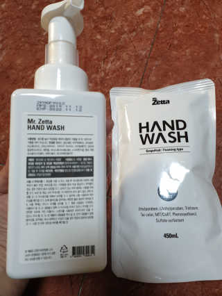 아리네님이 올린 리뷰 사진 2