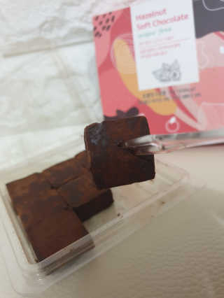 귀욤뽀짝센스쟁이님이 올린 리뷰 사진 4