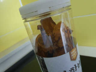 Ranny님이 올린 리뷰 사진 2