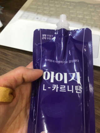 오엔엘 아이가 L-카르니틴 2박스 — 5점을 준 리뷰어가 2019년 4월 올린 사용 사진