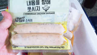 방글이어뭉님이 올린 리뷰 사진 1