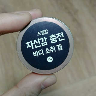 민님이 올린 리뷰 사진 1