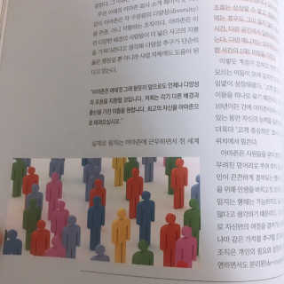 피치피치님이 올린 리뷰 사진 2