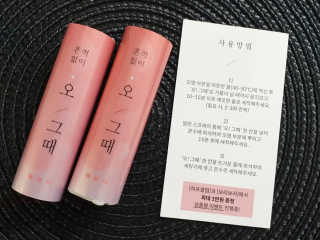 사막여우님이 올린 리뷰 사진 1