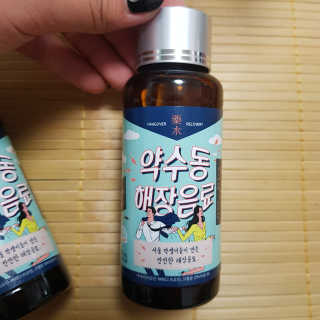 ❤지니❤님이 올린 리뷰 사진 2