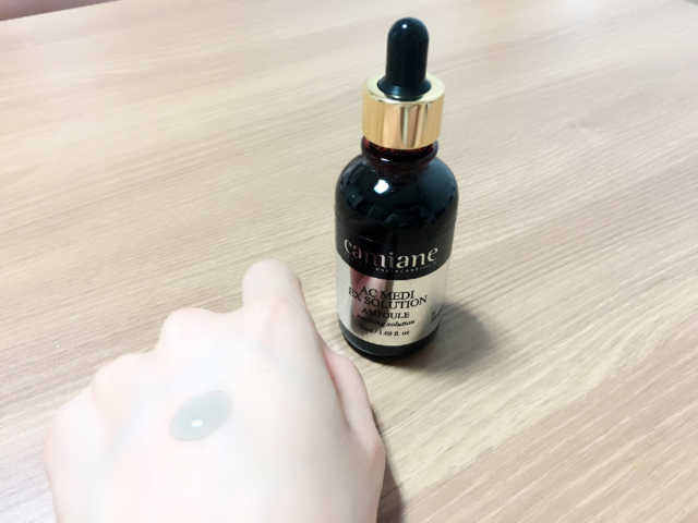 카미안느 AC메디 진정앰플 리뷰 사진
