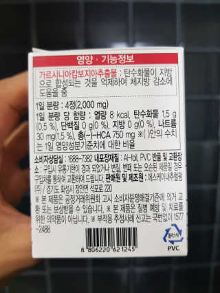 호우민님이 올린 리뷰 사진 2