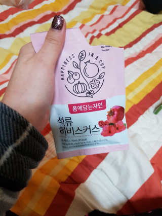 배엘세바님이 올린 리뷰 사진 3