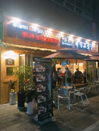히댕님이 올린 리뷰 사진 2