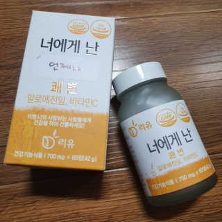 쀼님이 올린 리뷰 사진 1