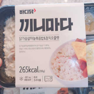 정혜님이 올린 리뷰 사진 3