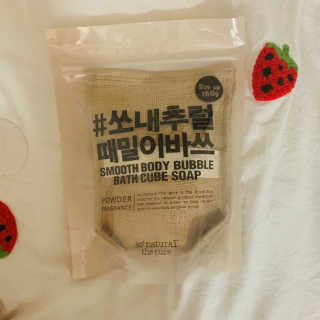 hiyeoni님이 올린 리뷰 사진 1