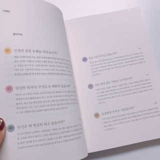 원더미정님이 올린 리뷰 사진 2