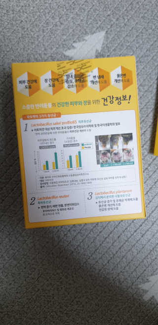 달려라하니님이 올린 리뷰 사진 2