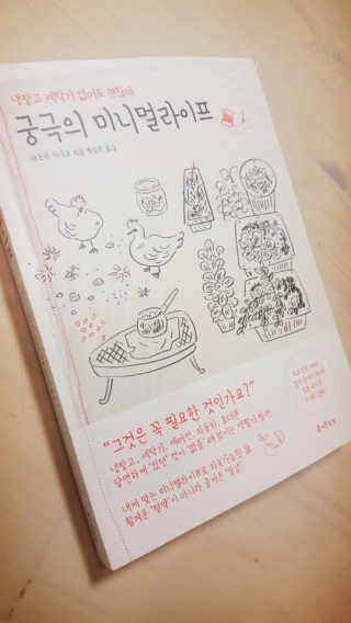 쪼롱네님이 올린 리뷰 사진 1