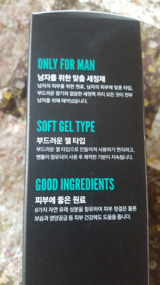 보크다님이 올린 리뷰 사진 4
