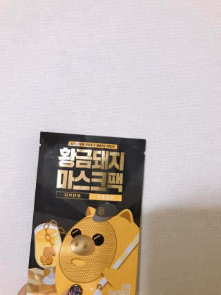 신블리님이 올린 리뷰 사진 3