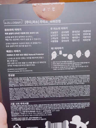 다소니님이 올린 리뷰 사진 1