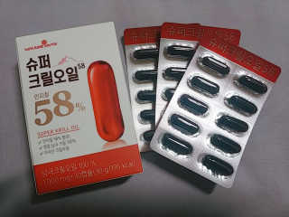메이준뉴트리 슈퍼 크릴 오일58 1000mg x 30캡슐 — 5점을 준 리뷰어가 2020년 2월 올린 사용 사진