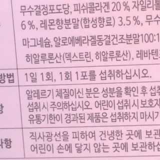 진시님이 올린 리뷰 사진 3
