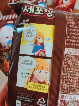 에이쉘님이 올린 리뷰 사진 4