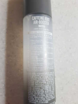 다슈코리아 다슈 볼륨 카페인 파워 에어부스터 120ml — 5점을 준 리뷰어가 2019년 11월 올린 사용 사진