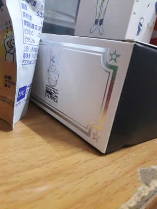 엘리자베카 덩키피기 덩키밀키 EGF 클링아이패치 — 5점을 준 리뷰어가 2019년 5월 올린 사용 사진