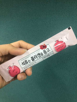 휘리릭뿅님이 올린 리뷰 사진 3