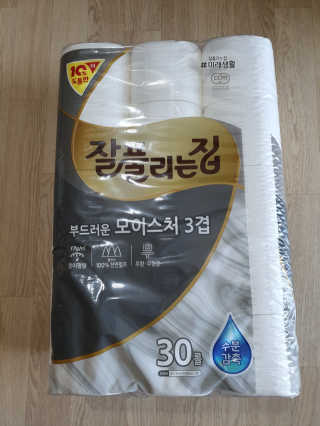 잘풀리는집 부드러운 모이스처 3겹 화장지 30롤 — 5점을 준 리뷰어가 2019년 5월 올린 사용 사진