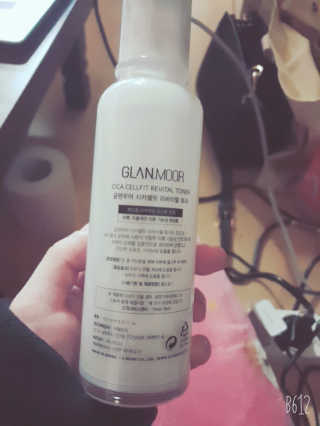 밍밍님이 올린 리뷰 사진 2