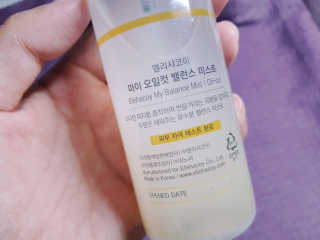 좋아님이 올린 리뷰 사진 2