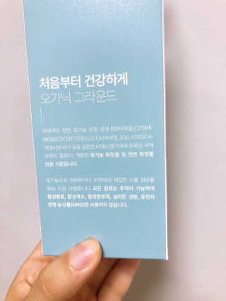 잉니님이 올린 리뷰 사진 3