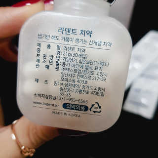 민동2님이 올린 리뷰 사진 2